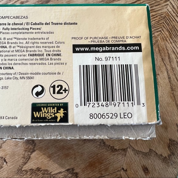 Wild Horse Mustang Jigsaw Puzzle The Distant Thunder Horse 2008 - Picture 9 of 11